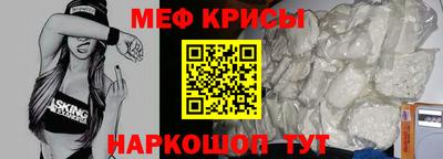стаф Малоярославец