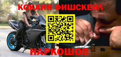 герыч Мариинск