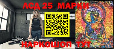 спиды Малгобек