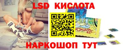 стаф Малоярославец