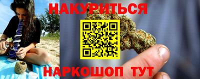 стаф Малоярославец