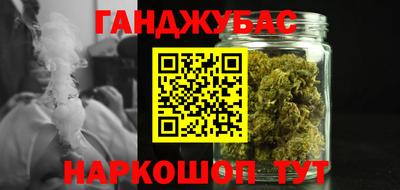 стаф Малоярославец