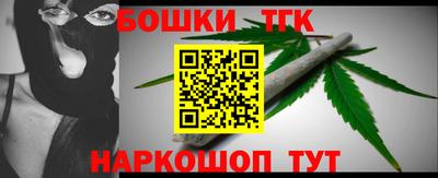 спиды Малгобек