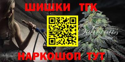 стаф Малоярославец