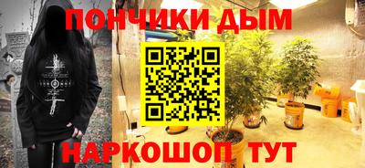 герыч Мариинск
