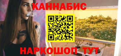 герыч Мариинск