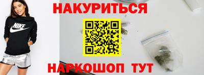 герыч Мариинск