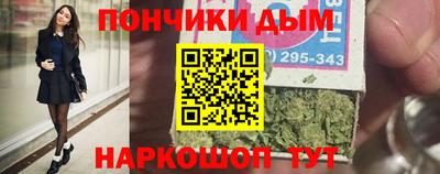 спиды Малгобек