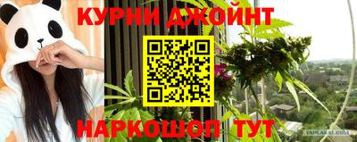 стаф Малоярославец