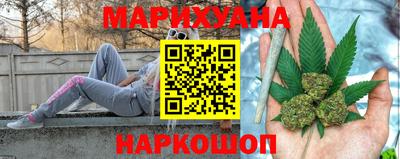 стаф Малоярославец