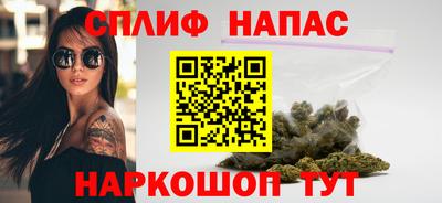 герыч Мариинск