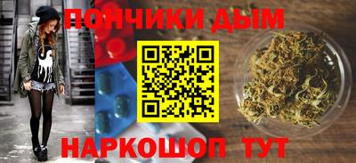 спиды Малгобек