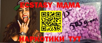 стаф Малоярославец