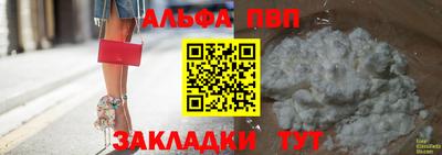 стаф Малоярославец