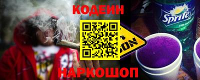 герыч Мариинск