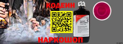 герыч Мариинск