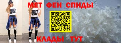 стаф Малоярославец