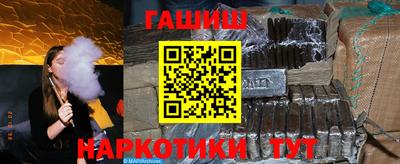 спиды Малгобек