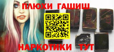 стаф Малоярославец