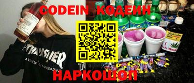 стаф Малоярославец