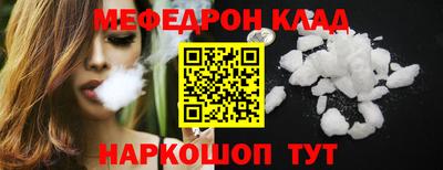спиды Малгобек