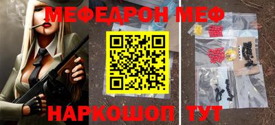 спиды Малгобек