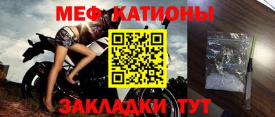 стаф Малоярославец