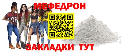 стаф Малоярославец